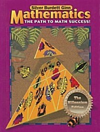 Mathematics: The Path to Math Success! (Hardcover, Millennium)