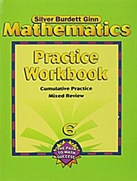 Sbg Math Practice Workbook Gr 6 (Paperback)