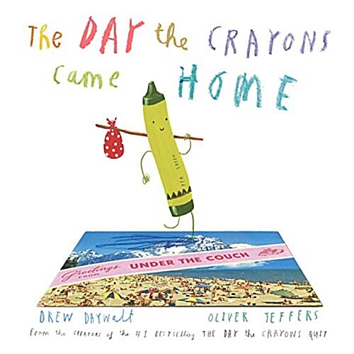 [중고] The Day the Crayons Came Home (Hardcover)