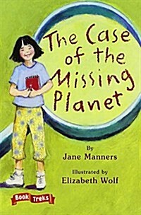 Book Treks Level Three the Case of the Missing Planet 2004c (Paperback)