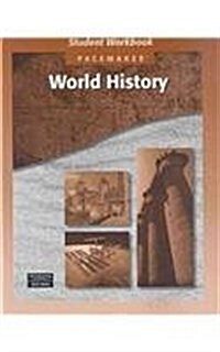 Pacemaker World History Student Workbook (Paperback)
