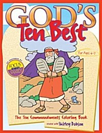 Gods Ten Best: The Ten Commandments Coloring Book (Paperback)
