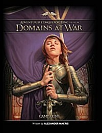 Domains at War: Campaigns (Paperback)