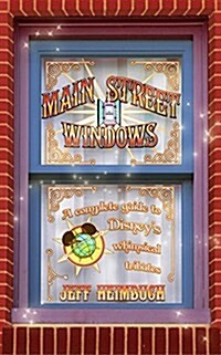 Main Street Windows (Hardcover)