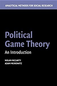 Political Game Theory : An Introduction (Paperback)