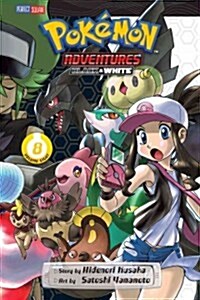 Pokemon Adventures: Black and White, Vol. 8 (Paperback)