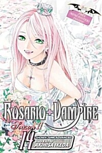 Rosario+vampire: Season II, Vol. 14 (Paperback)