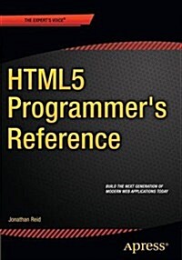 Html5 Programmers Reference (Paperback)