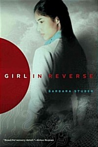 Girl in Reverse (Paperback)