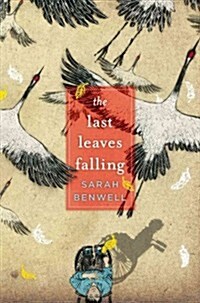 The Last Leaves Falling (Hardcover)