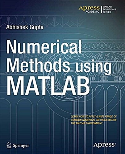 Numerical Methods Using MATLAB (Paperback)