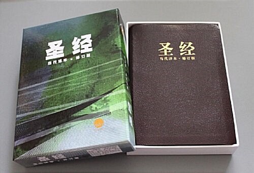 Chinese Contemporary Bible-FL (Leather)