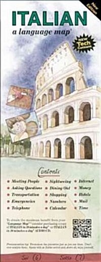 Italian a Language Map: Quick Reference Phrase Guide for Beginning and Advanced Use. Words and Phrases in English, Italian, and Phonetics for (Folded)