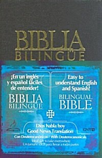 Spanish-English Bilingual Bible-PR-VP/Gn-Catholic (Imitation Leather, 3rd)