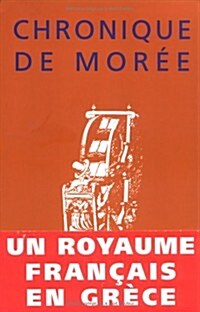 Chronique De Moree (Paperback)