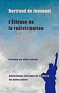 Ethique de La Redistribution (Paperback)