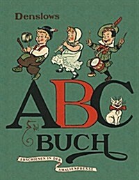 Das ABC-Buch / F?f Schweinchen (Paperback)