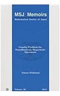 Cauchy Problem for Noneffectively Hyperbolic Operators (Paperback)