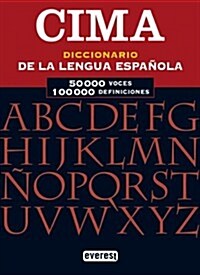 Cima Diccionario de la Lengua Espanola (Paperback, 2nd)