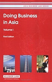 Doing Business in Asia: First Edition (Hardcover)