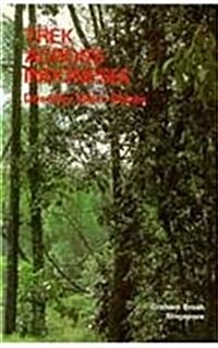 Trek Across Indonesia (Paperback)