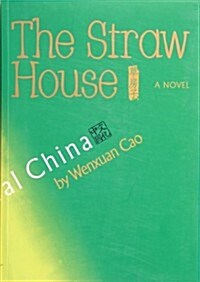 The Straw House (Paperback)