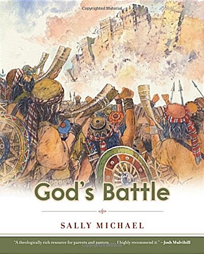 Gods Battle (Paperback)