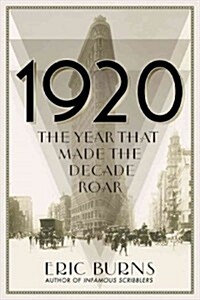 1920 (Hardcover)