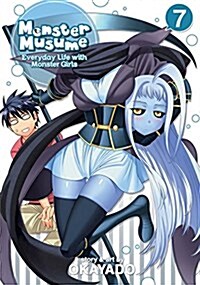 Monster Musume, Volume 7 (Paperback)