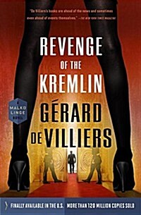 Revenge of the Kremlin (Paperback)