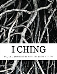I Ching (Paperback)