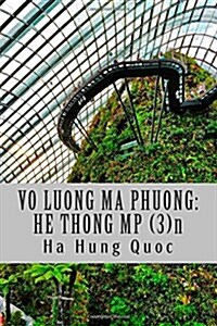 Vo Luong Ma Phuong (Paperback)