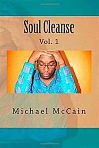 Soul Cleanse: No Adult Language (Paperback)