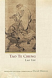 Tao Te Ching (Paperback)