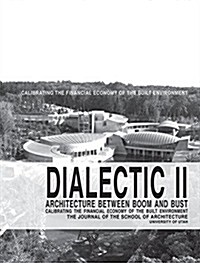 Dialectic II (Paperback)
