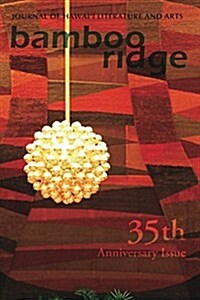 Bamboo Ridge No. 104 (Paperback)