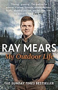 My Outdoor Life (Paperback)