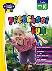 Preschool Fun (Paperback)