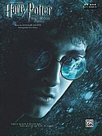 In Noctem (from Harry Potter and the Half-Blood Prince): Five Finger Piano, Sheet (Paperback)