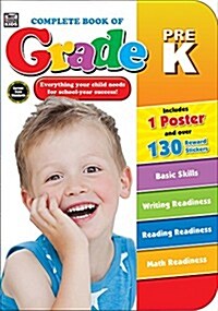 Complete Book of Prek (Paperback)