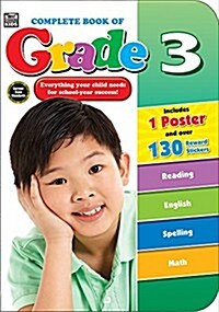 Complete Book of Grade 3 (Paperback)