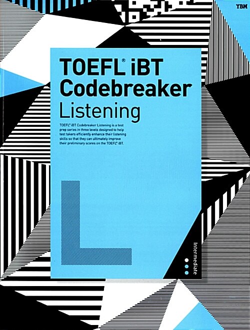 [중고] TOEFL iBT Codebreaker Listening Intermediate