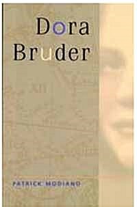 Dora Bruder (Paperback)