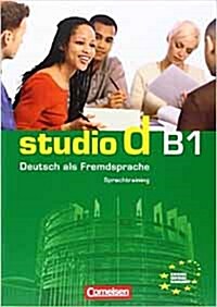 studio d Deutsch als Fremdsprache Grundstufe B1: Gesamtband Kurs- und Ubungsbuch mit Lerner-Audio-CD und Sprachtraining (Paperback)