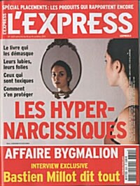 Le Express International (주간 프랑스판): 2014년 10월 08일