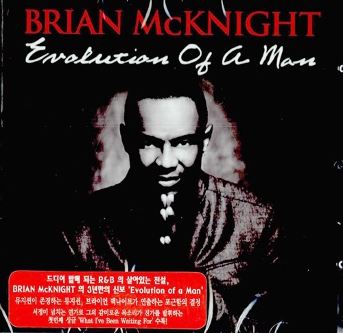 [중고] Brian Mcknight - Evolution Of A Man
