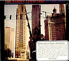 [수입] Ramsey Lewis Trio - In Chicago + Stretching Out