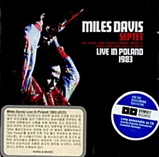 [수입] Miles Davis - Live In Poland 1983 [2CD]