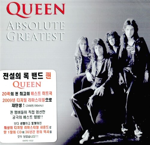 [중고] Queen - Absolute Greatest