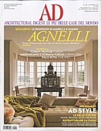 Architectural Digest (월간 이탈리아판): 2014년 10월호